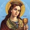 Saint Barbara's Day for Catholics
