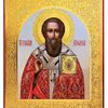 Day of St. Gregory the Theologian