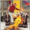 Armenian Holidays - Terendez