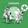 Sărbători internaționale - Ziua Esperanto (Esperanto-Tago)