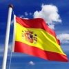 Spanish Constitution Day (Dia de la Constitucion)