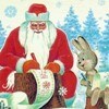 Day of ordering gifts and writing letters to Santa Claus (Santa`s List Day)