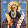 Memorial Day of St. Stylian of Paphlagonia