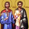 Ziua de comemorare a martirilor Proclu și Ilar
