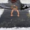 День ныряния в прорубь (Крещенские купания)