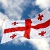 Holidays of Georgia - National Unity Day