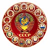 Day of the formation of the Union of Soviet Socialist Republics