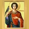 День памяти святого мученика Трифона