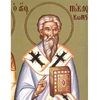 Memorial Day of St. Proclus, Archbishop of Constantinople