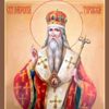 Memorial Day of St. Lawrence of Turov