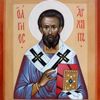 Memorial Day of the Holy Apostles from the 70th Philemon, Archippus and Apphia