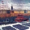 The day of the military parade on Red Square in 1941
