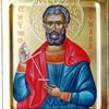 Memorial Day of the Hieromartyr Roman of Caesarea