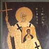 Memorial Day of Saint Photius I of Constantinople