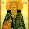 Day of St. Pimen the Great