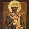 Memorial Day of the Hieromartyr Peter, Archbishop of Alexandria