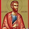 Ziua de pomenire a Sfântului Apostol Onesim