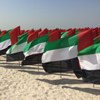 UAE Independence Day(UAE National Day)