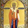 Memorial Day of the Hieromartyr Hippolytus, Bishop of Austin