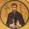 Memorial Day of the Venerable Martyr Stephen the New