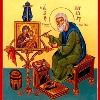Memorial Day of St. Lazarus of Constantinople