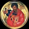Memorial Day of the Holy Apostle and Evangelist Matthew