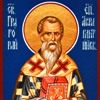 Memorial Day of St. Gregory of Akraganti