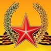 Day of Heroes of the Fatherland in Russia