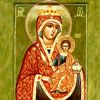 Feast of the Icon of the Mother of God of Totemskaya-Sumorinskaya