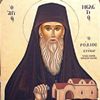 Memorial Day of St. Meletius of Ipseneia