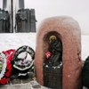 Holidays of Belarus - Day of Remembrance of Internationalist Soldiers