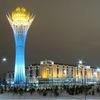 Day of the first President of the Republic of Kazakhstan