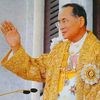 Birthday of King Rama IX (Father's Day) in Thailand