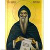 Memorial Day of Venerable Parthenius, Bishop of Lampsaki