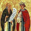 Memorial Day of Saints Varlaam and Joasaph, Prince of India