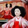 Japanese Holidays - Girls' Festival "Hinamatsuri"