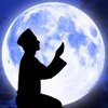 Night of Miraj among Muslims (Isra and Mi`raj)